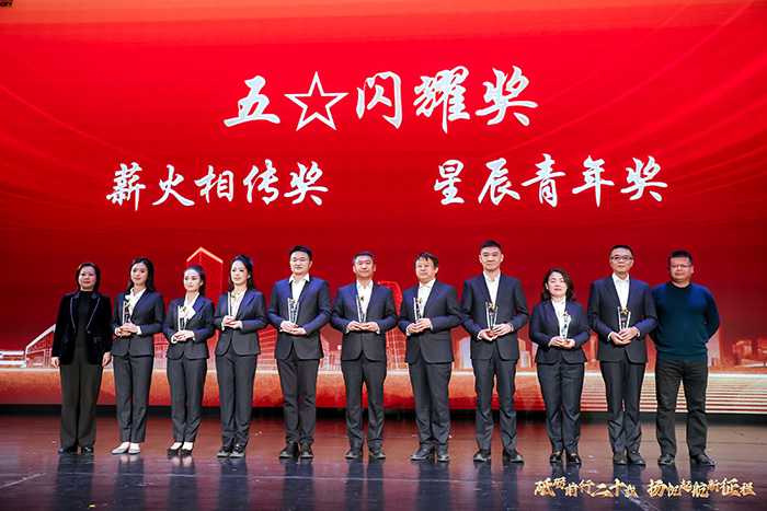 五星1.jpg 五星1.jpg